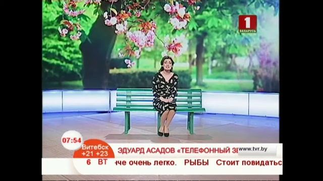 Эдуард Асадов «Телефонный звонок» смотреть онлайн