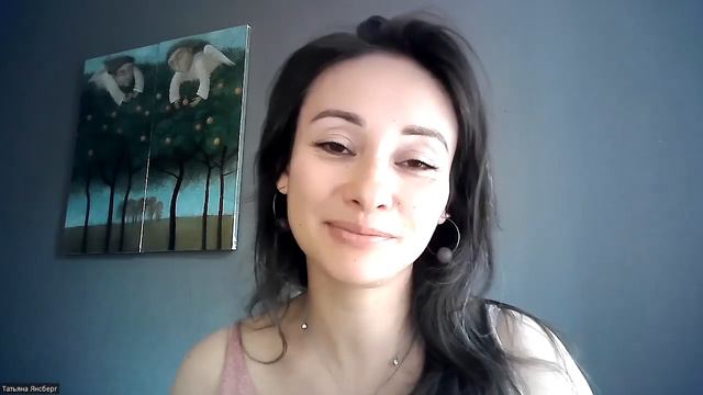 Последствия непроявленности смотреть онлайн