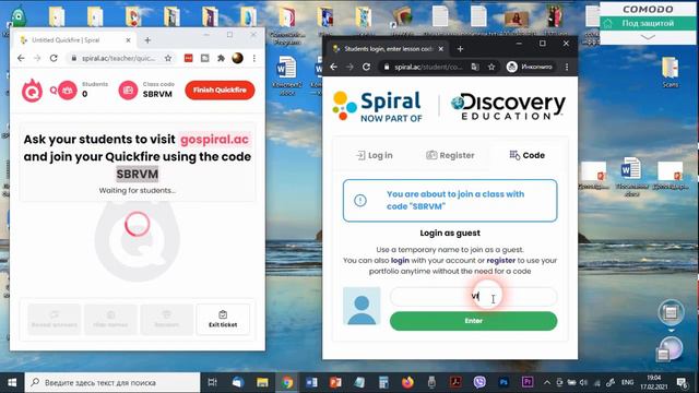 Очень быстрый опрос с помощью сервиса Spiral смотреть онлайн