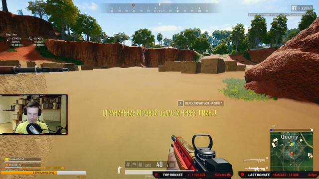 ИТОГИ РОЗЫГРЫША НА НАБОР С БИГФУТОМ/БИТВА ЗАМКОВ/CASTLE CLASH/ПАБГ/PUBG смотреть онлайн