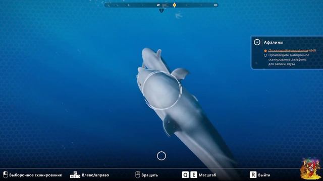 ПЕРВОЕ ОБЩЕНИЕ ► Beyond Blue #3 Прохождение смотреть онлайн