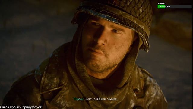 Call of Duty: WWII - ФИНАЛ номер 2 ужас ! #callofduty смотреть онлайн