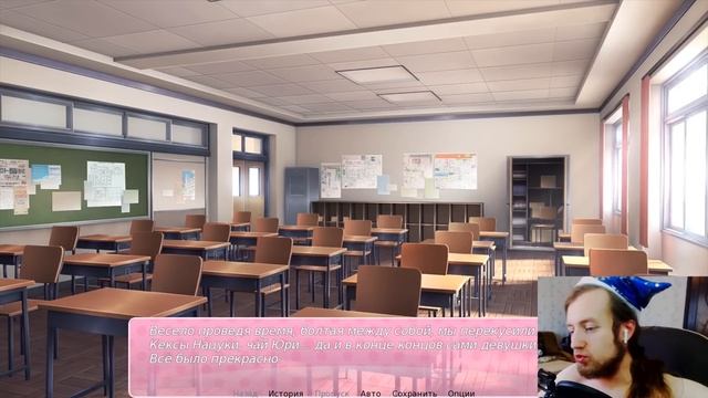 УРОКИ ШКОЛЬНОГО ИЗДЁВА НАД МОНИКОЙ ► Мод Alternative Doki Doki Literature Club Прохождение #1 смотреть онлайн