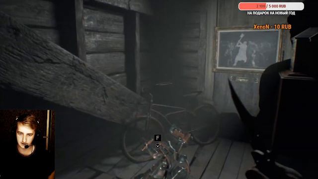 RESIDENT EVIL 7 BIOHAZARD - ПОЛНОЕ ПРОХОЖДЕНИЕ НА РУССКОМ #3 смотреть онлайн