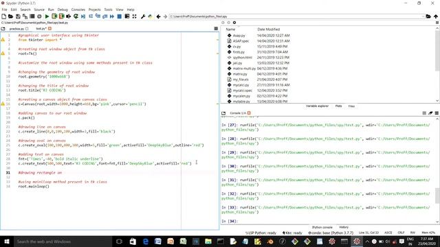 GRAPHICAL USER INTERFACE USING PYTHON смотреть онлайн