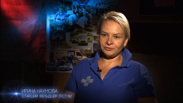 Видеоконкурс к 100-летию ССиНМП им. А.С. Пучкова: 2 подстанция смотреть онлайн