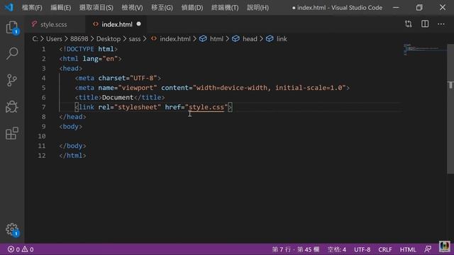 [雲端愛上課] SASS (2小時急速入門試看) смотреть онлайн