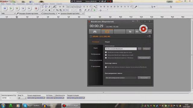 Новость(Микрофон за - 500 рублей) смотреть онлайн