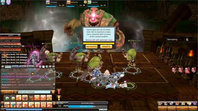 Dragon Saga RIP in Kundara Dungeon смотреть онлайн