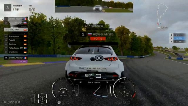 УГНАТЬСЯ ЗА ЧЕМПИОНАМИ НА ОЧЕНЬ КОВАРНОМ ТРЕКЕ.Gran Turismo 7. смотреть онлайн