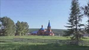 Село Тюльково, Балахтинского р-на. 02.09.23г. Автор видео Елена Цыганова. г.Ачинск.