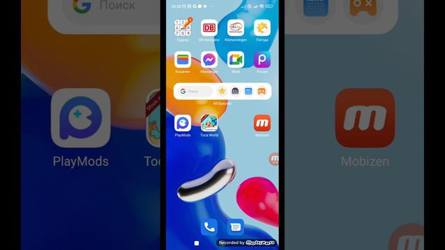 как сделать всё абсолютно бесплатно в тока бока🤩 🦊toca.fox🦊💗💗💗💗💗💗