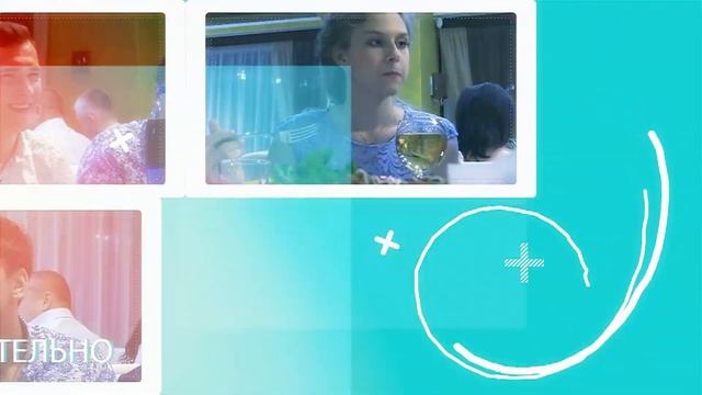 Выпускной 11го класс! Ведущий Иван Кузнецов! 26.06.2017 смотреть онлайн