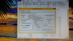 Album Player - настройка.
