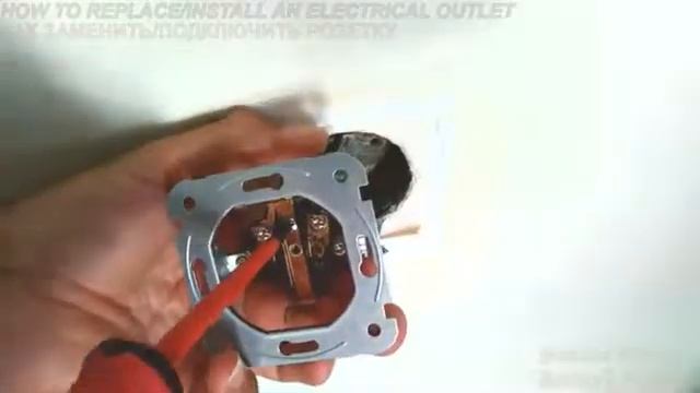 Как Заменить /Подключить Розетку. How to Replace/Install an Electrical Outlet. смотреть онлайн