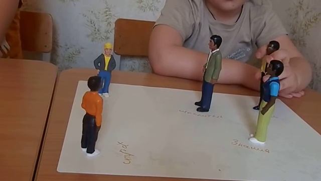 Страх умер).MP4 смотреть онлайн