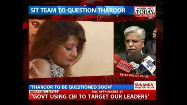 Sunanda murder case: Tharoor interrogation either tomorrow or Wednesday смотреть онлайн