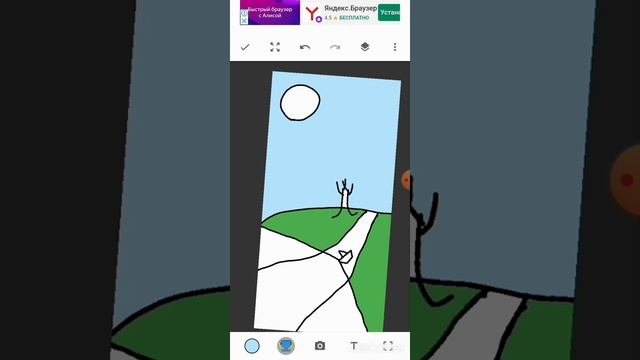 Уходит лето рисунок смотреть онлайн