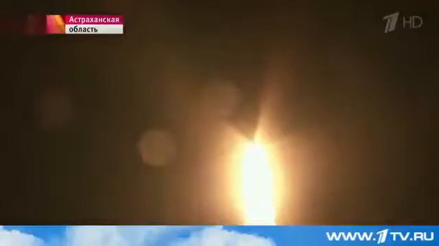 Испытана межконтинентальная ракета 