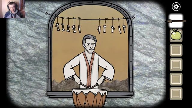 Rusty Lake Paradise - Окультные науки! смотреть онлайн