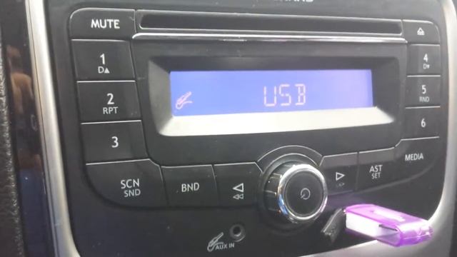 Emgrand ec 7 rv автомагнітола usb смотреть онлайн