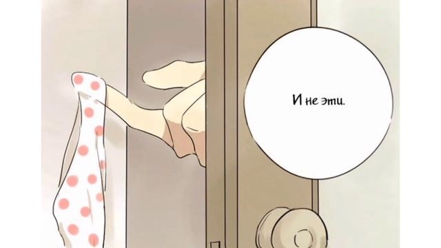 мой старший брат - идиот! озвучка манги 1-11 главушку #озвучка#манга#маньхуа смотреть онлайн