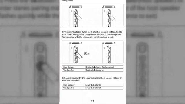Tronsmart T7 Lite Portable Outdoor Speaker - English User Manual #tronsmart смотреть онлайн