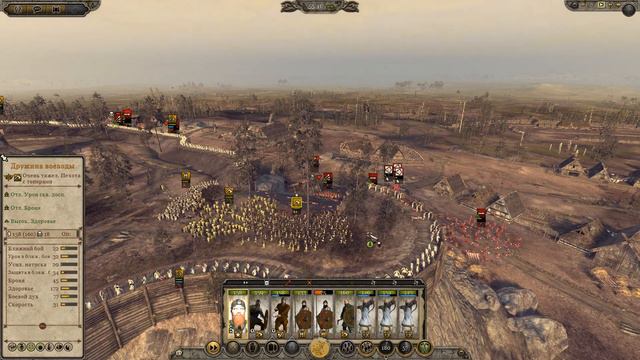 №6 Total War: Attila. Венеды. Легенда. Все земли к 425г. смотреть онлайн