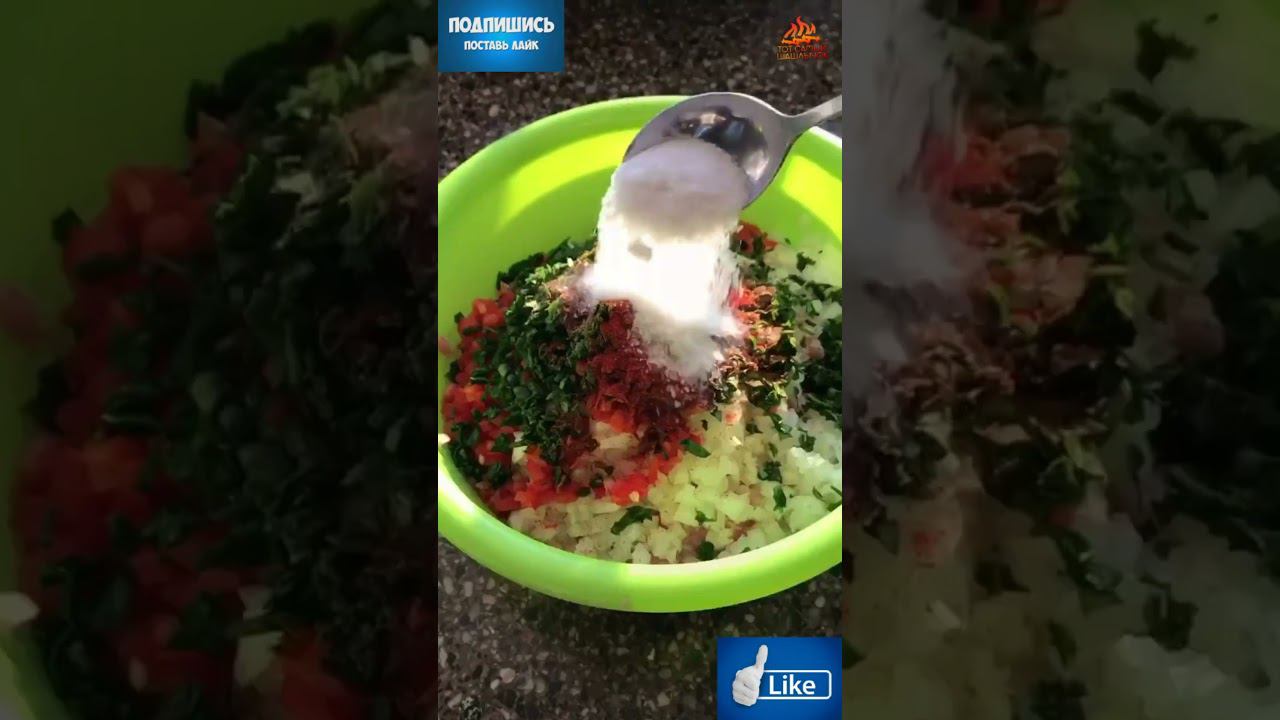 Люля-Кебаб. @thesamekebab смотреть онлайн