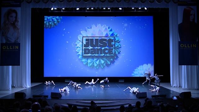 JUST DANCE | IDC Circus смотреть онлайн