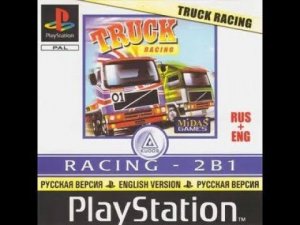 Truck Racing [SLES-03953] [Russian] [Kudos]