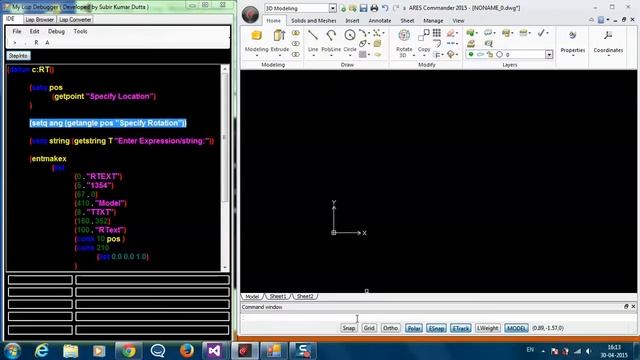 Ares Lisp IDE смотреть онлайн