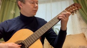 Приходите в мой дом (разбор песни)