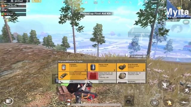 PUBG Mobile Android / iOS Gameplay #17 смотреть онлайн