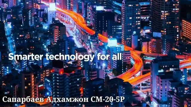 Фото монтаж