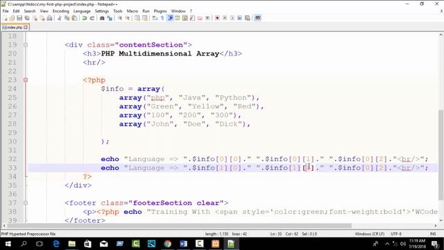 PHP Multidimensional Array - PHP Arrays Tutorial English смотреть онлайн