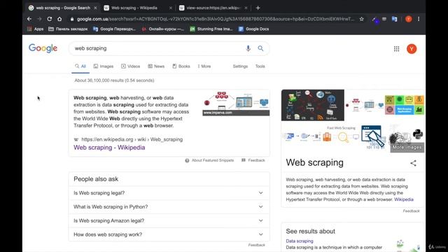 Парсинг Сайтов Python Beautifulsoup | Python Web Scraping | Введение | Программирование Азы смотреть онлайн