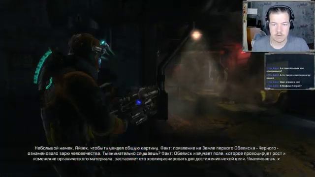 Пазл "Розетта". Dead Space 3. #7 смотреть онлайн
