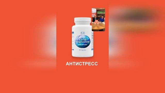 Программа для здоровья сердца! смотреть онлайн