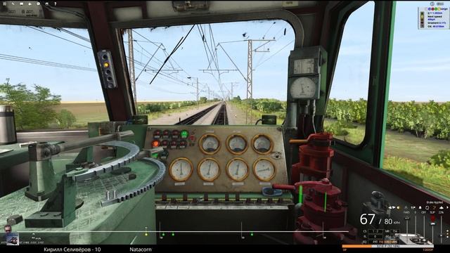 Trainz 2019| Карта Крым| ВЛ8-1255