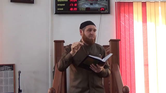 Икрима Цороев Пятничная хутба от 05 02 2021 г смотреть онлайн