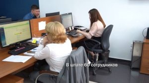 Знакомство с компанией ГК «ИТР»
