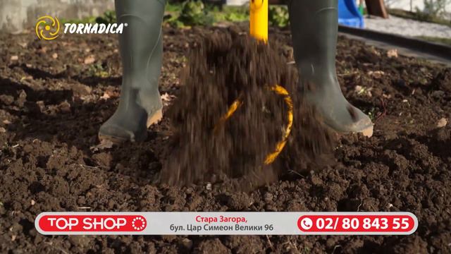 Торнадика Ръчен Култиватор 4в1 - Лопата, Мотика, Гребло и Вила в 1 Уред! смотреть онлайн