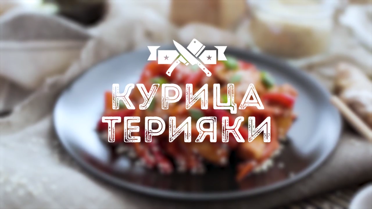аватар персоны