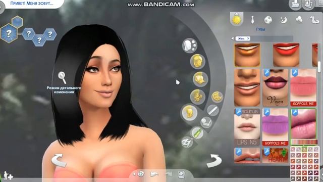 ♡The Sims 4|Создание персонажа|Милая девочка♡ смотреть онлайн