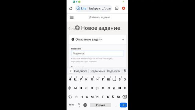 Телефонмен ақша табу смотреть онлайн