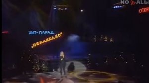 Синее море Т Буланова 1992