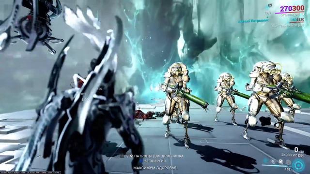 Exergis Build - Билд на Эксергис (Индекс) смотреть онлайн