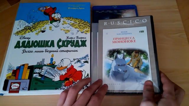 Распаковка посылки от Ozon#22 смотреть онлайн