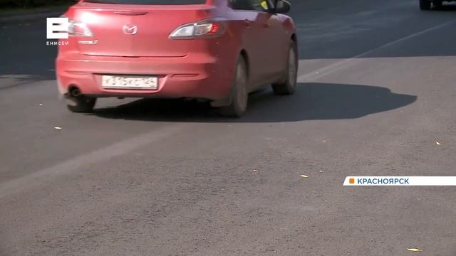 В Красноярске на улице Марковского до ноября ограничат движение смотреть онлайн